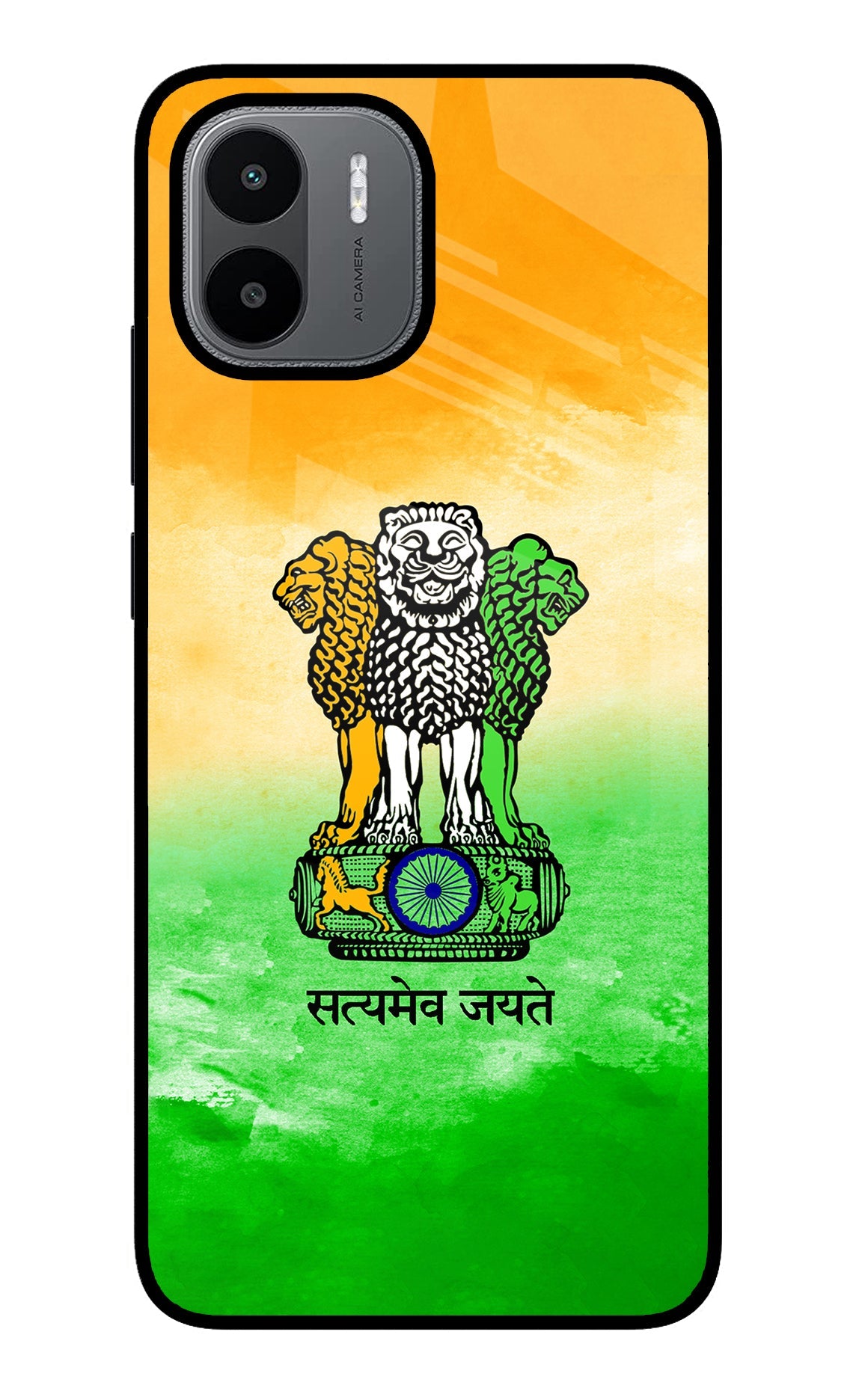 Satyamev Jayate Flag Redmi A1/A2 Back Cover