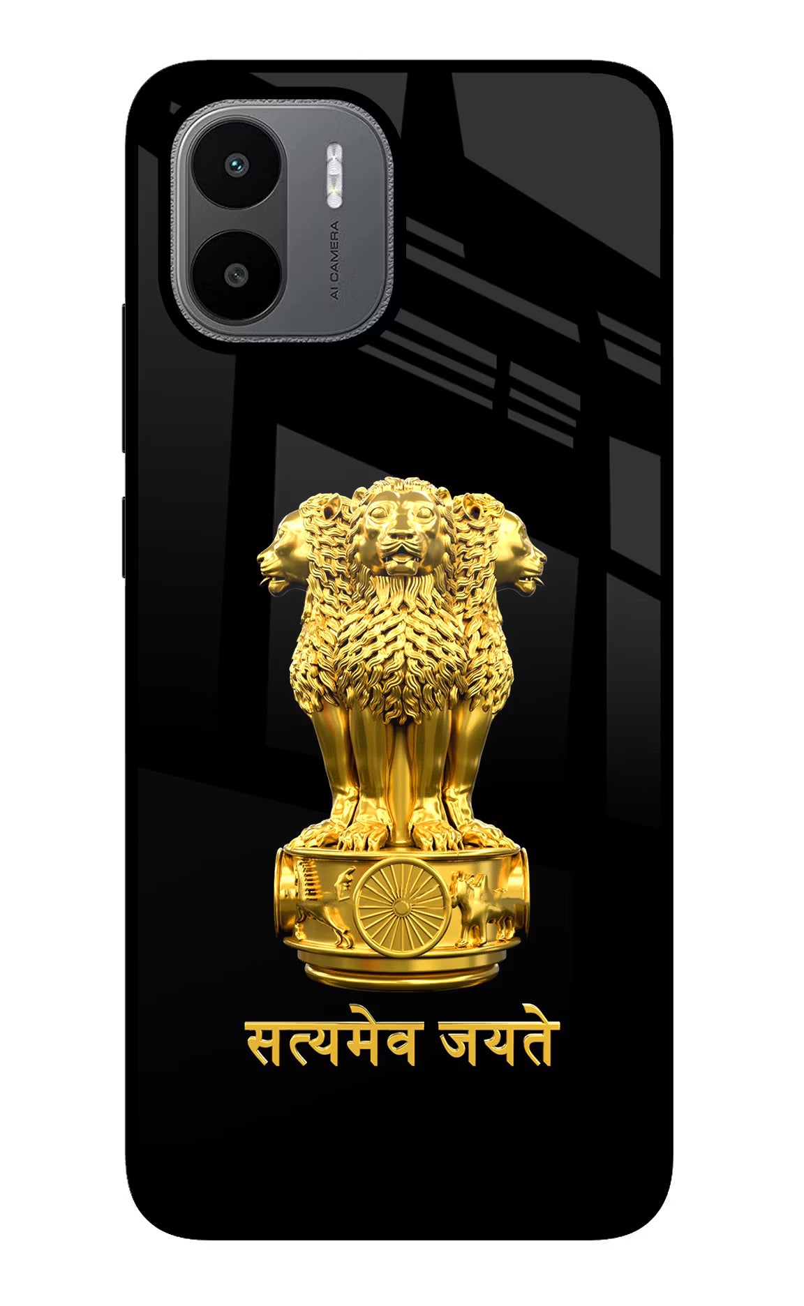 Satyamev Jayate Golden Redmi A1/A2 Glass Case Back Cover by Casekaro