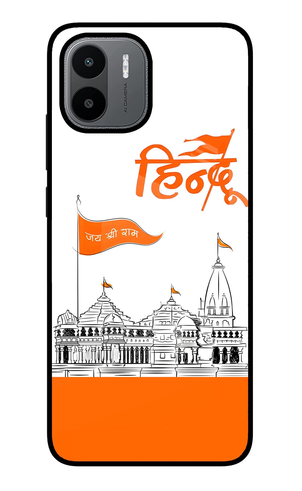 Jai Shree Ram Hindu Redmi A1/A2 Glass Case