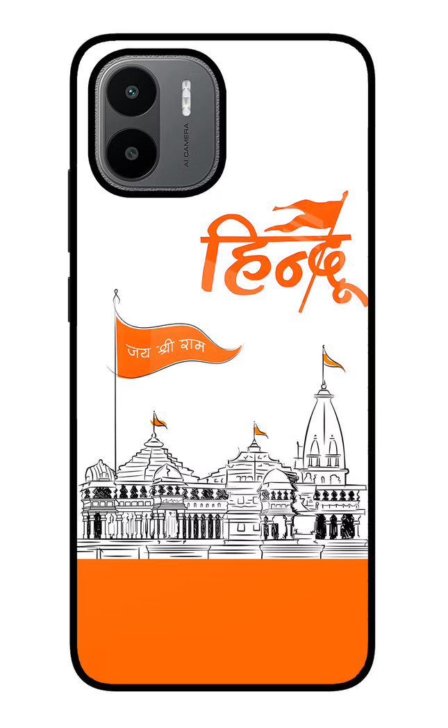 Jai Shree Ram Hindu Redmi A1/A2 Glass Case Back Cover by Casekaro