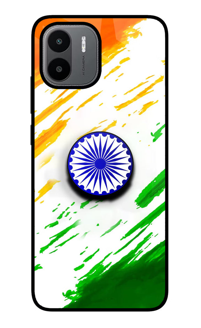 Indian Flag Ashoka Chakra Redmi A1/A2 Pop Case by Casekaro