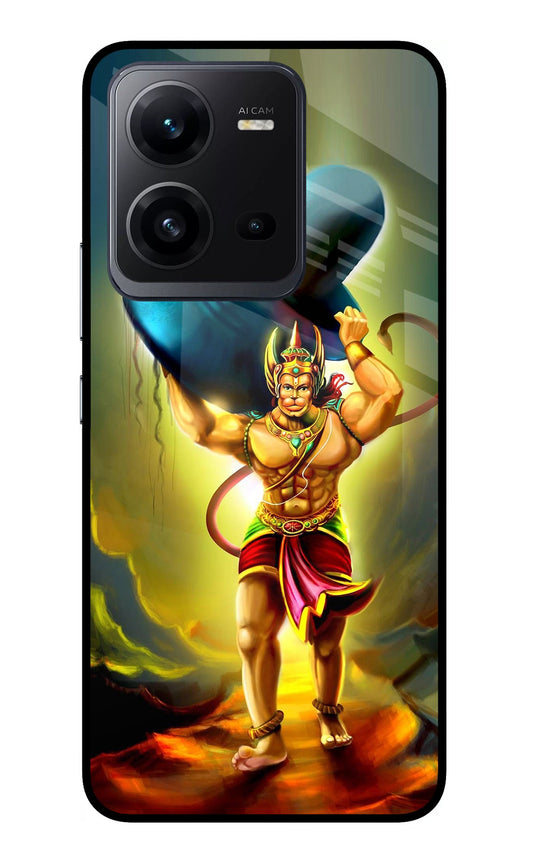 Lord Hanuman Vivo V25 5G Glass Case