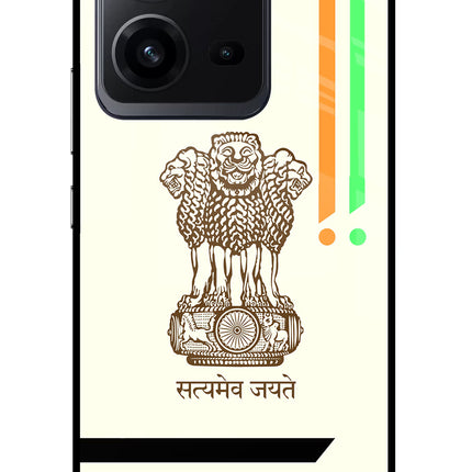 Satyamev Jayate Brown Logo Vivo V25 5G Glass Case Back Cover by Casekaro