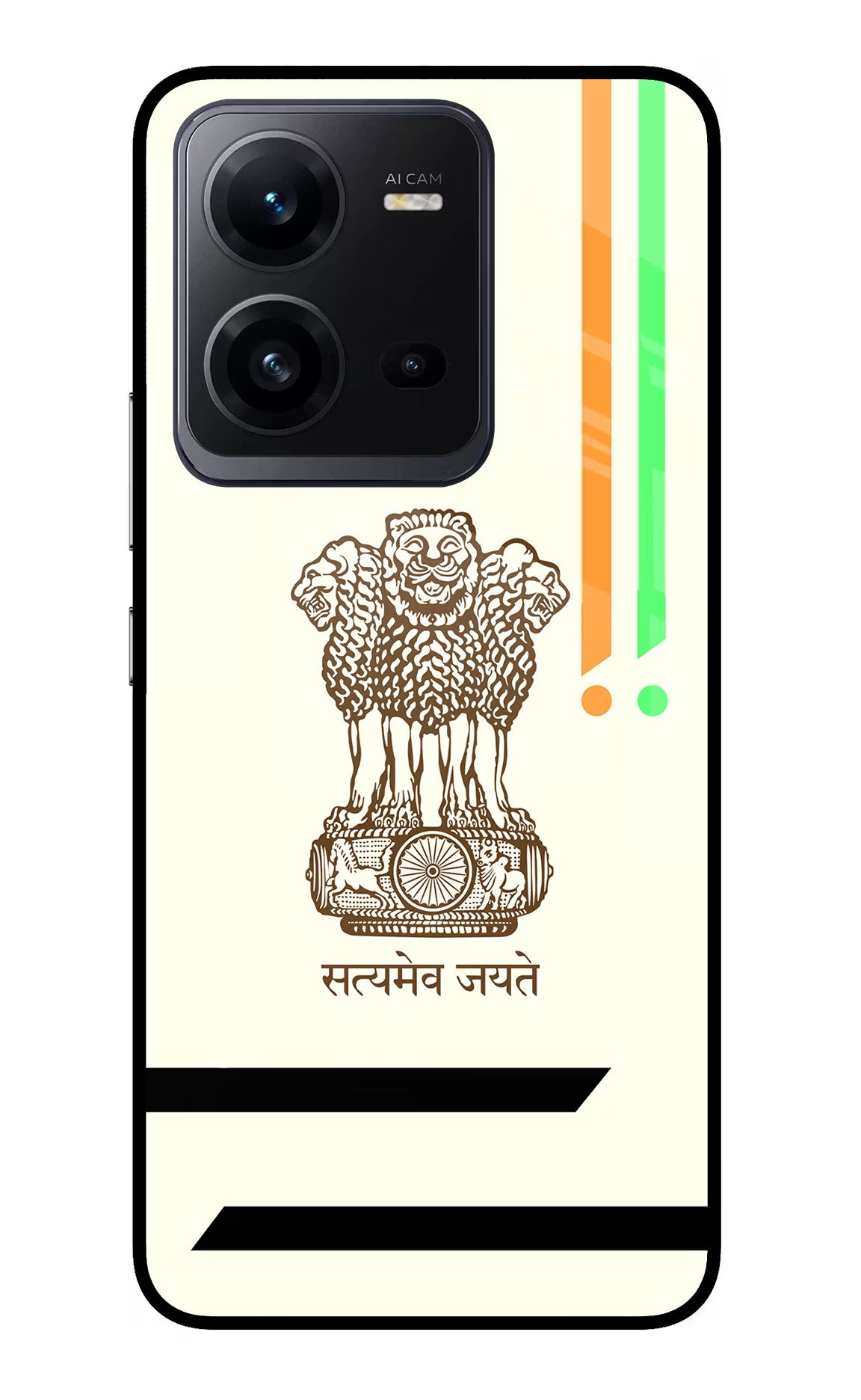Satyamev Jayate Brown Logo Vivo V25 5G Glass Case Back Cover by Casekaro