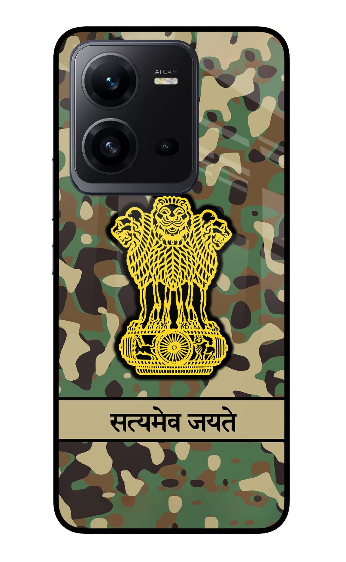 Satyamev Jayate Army Vivo V25 5G Glass Case