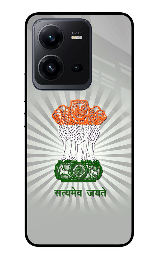 Satyamev Jayate Art Vivo V25 5G Glass Case