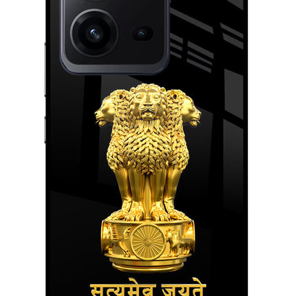 Satyamev Jayate Golden Vivo V25 5G Glass Case