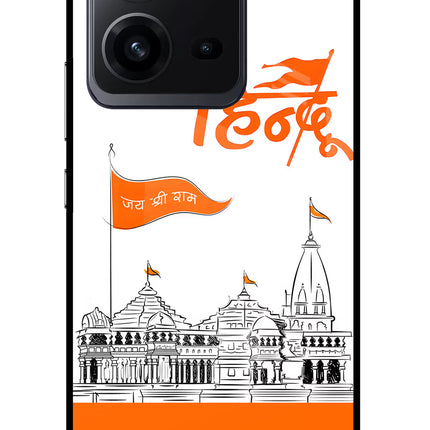 Jai Shree Ram Hindu Vivo V25 5G Glass Case Back Cover by Casekaro