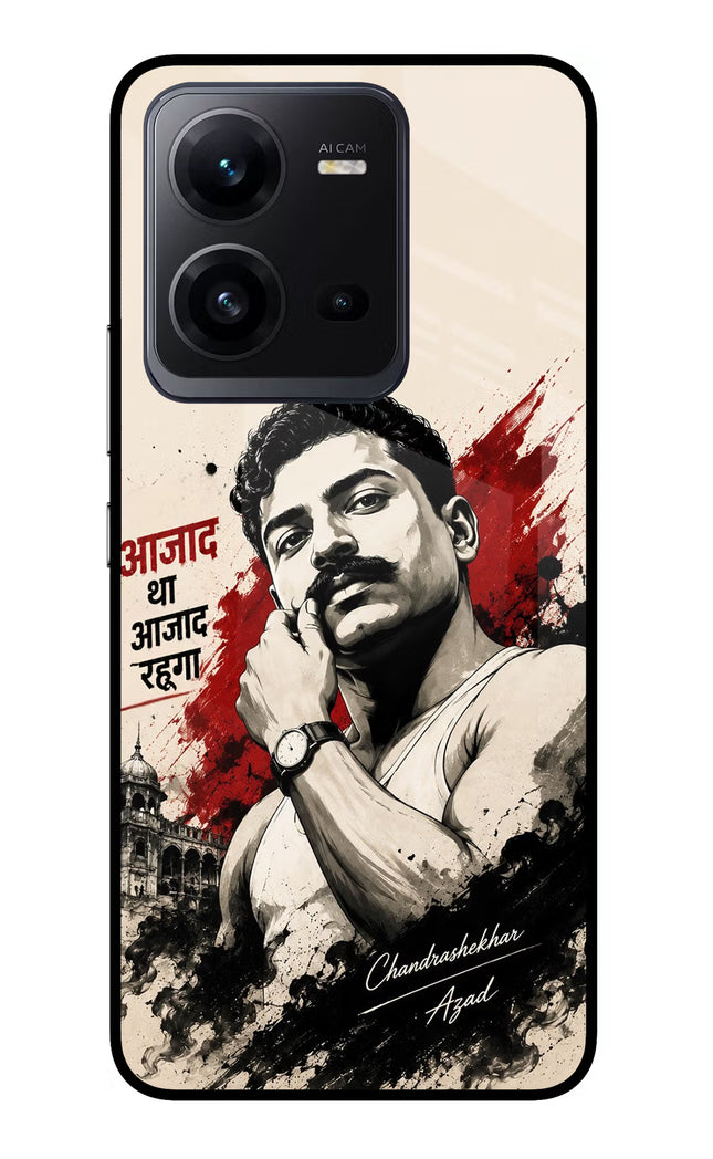 Dr. Ambedkar Visionary Vivo V25 5G Glass Case
