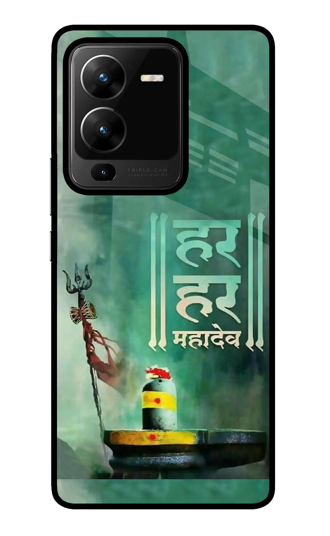 Har Har Mahadev Shivling Vivo V25 Pro 5G Glass Case Back Cover by Casekaro