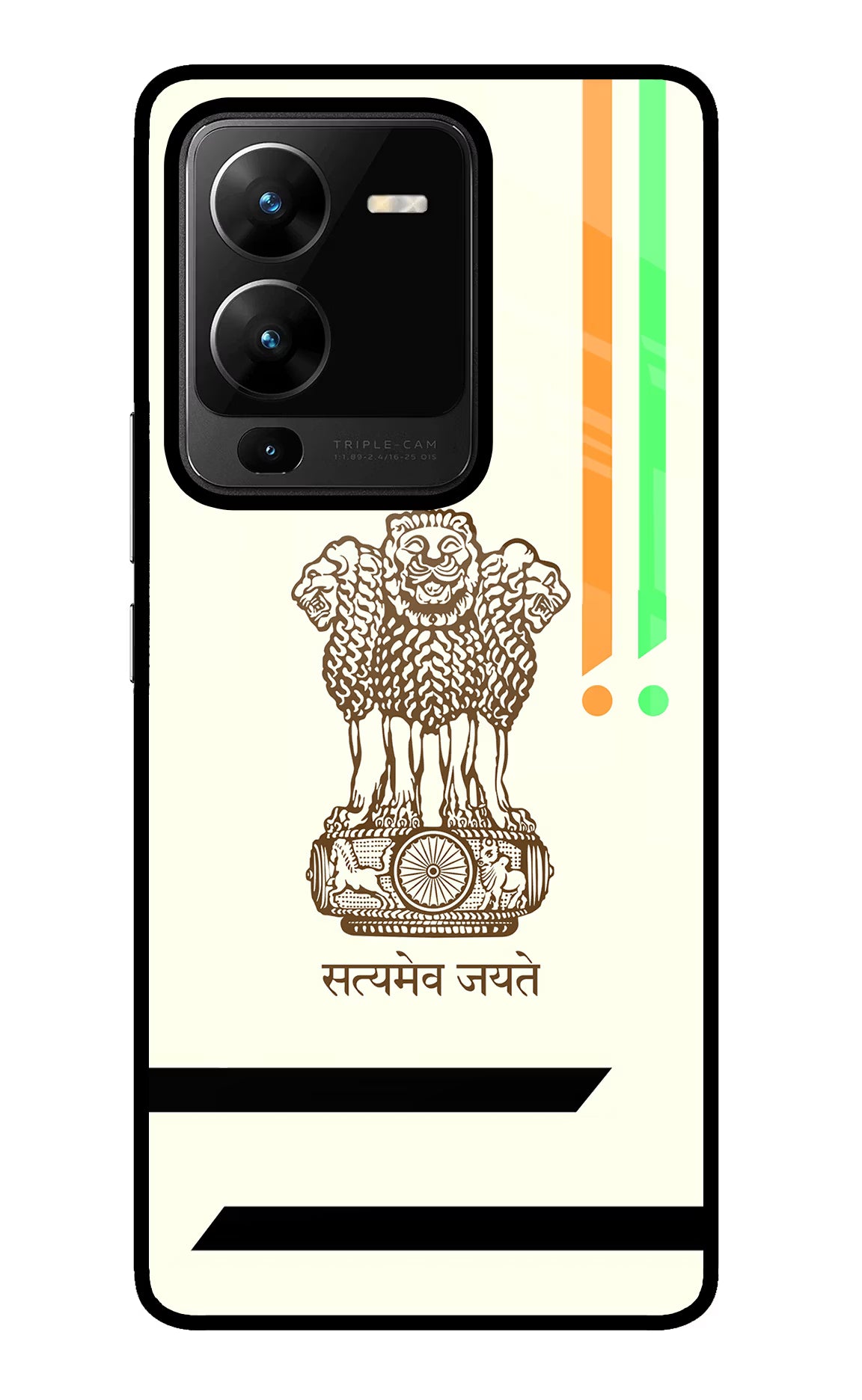 Satyamev Jayate Brown Logo Vivo V25 Pro 5G Glass Case Back Cover by Casekaro