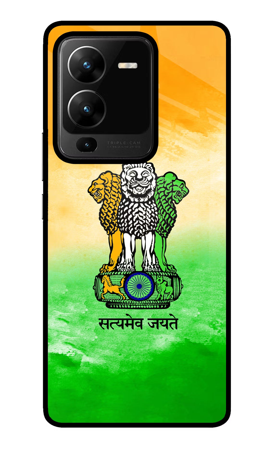 Satyamev Jayate Flag Vivo V25 Pro 5G Glass Case