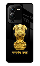 Satyamev Jayate Golden Vivo V25 Pro 5G Glass Case