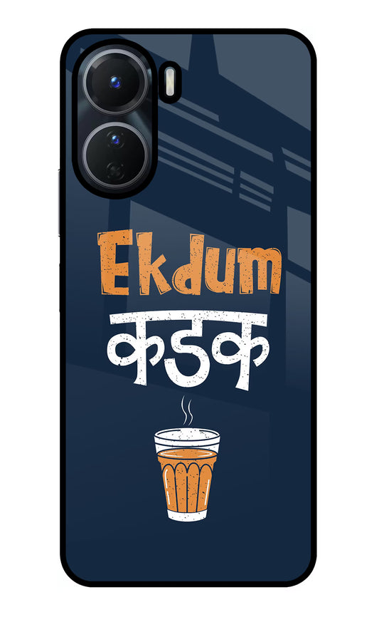 Ekdum Kadak Chai Vivo Y16 Glass Case