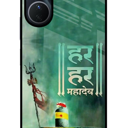 Har Har Mahadev Shivling Vivo Y16 Glass Case Back Cover by Casekaro