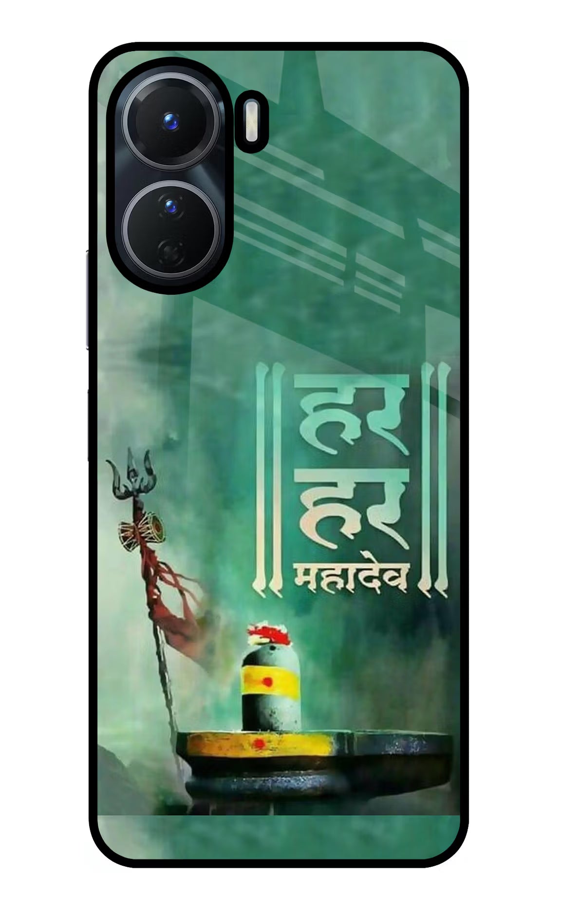 Har Har Mahadev Shivling Vivo Y16 Glass Case Back Cover by Casekaro