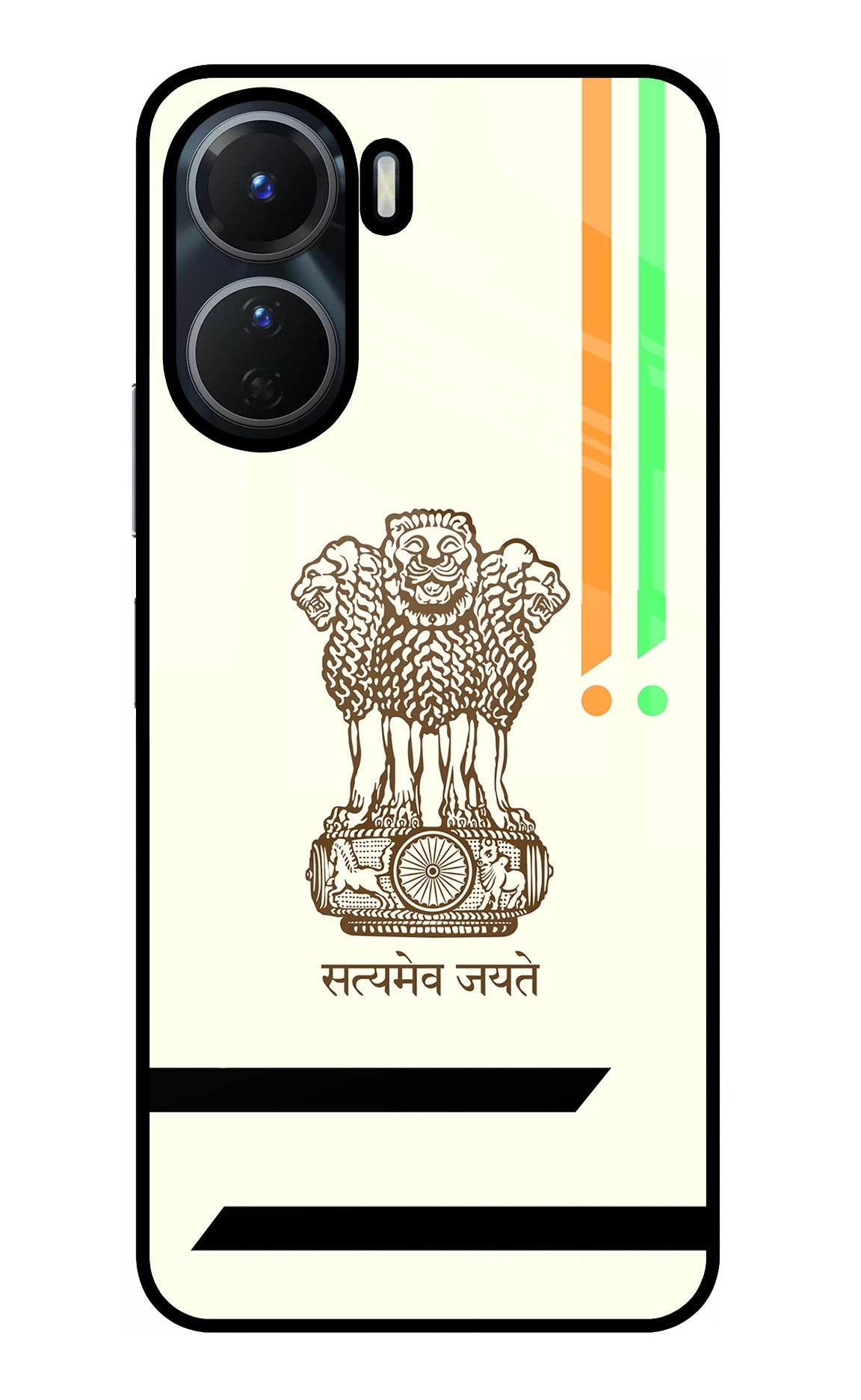 Satyamev Jayate Brown Logo Vivo Y16 Glass Case