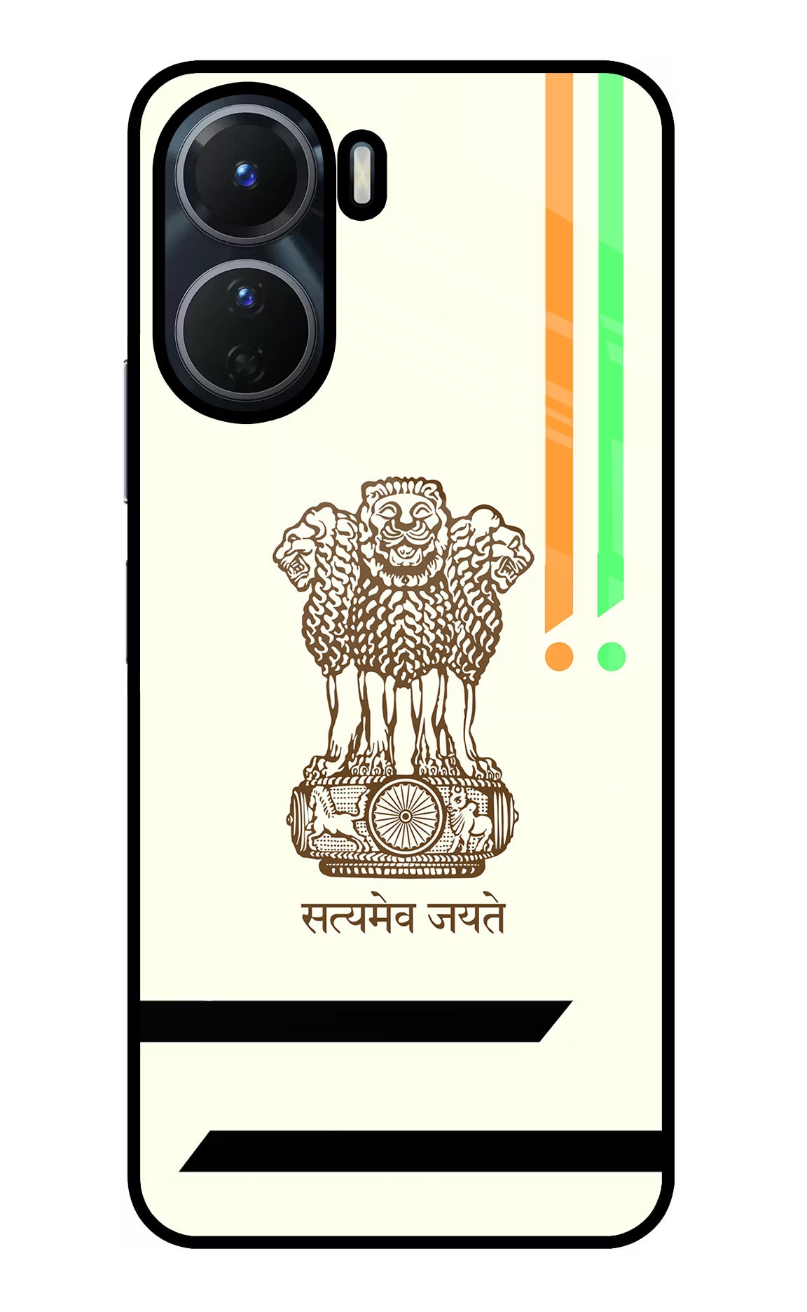 Satyamev Jayate Brown Logo Vivo Y16 Glass Case Back Cover by Casekaro
