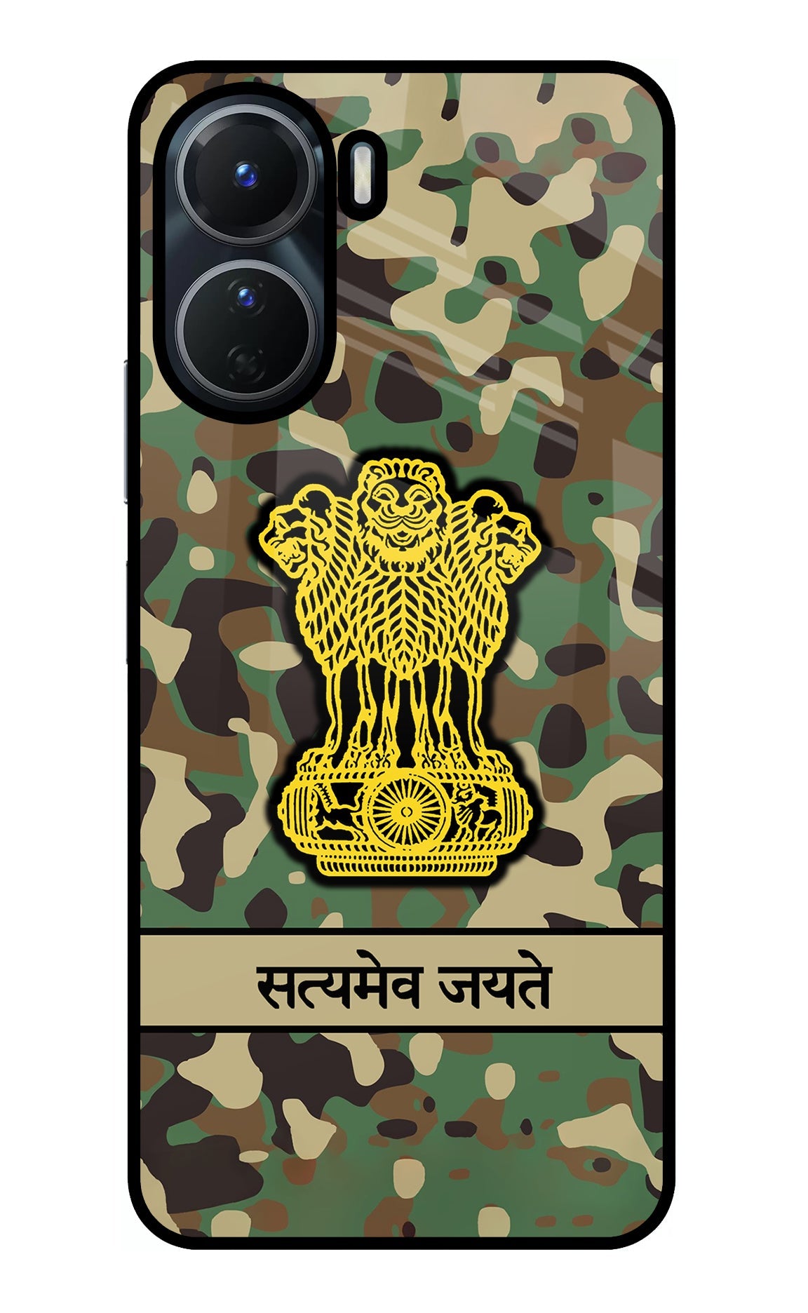 Satyamev Jayate Army Vivo Y16 Back Cover