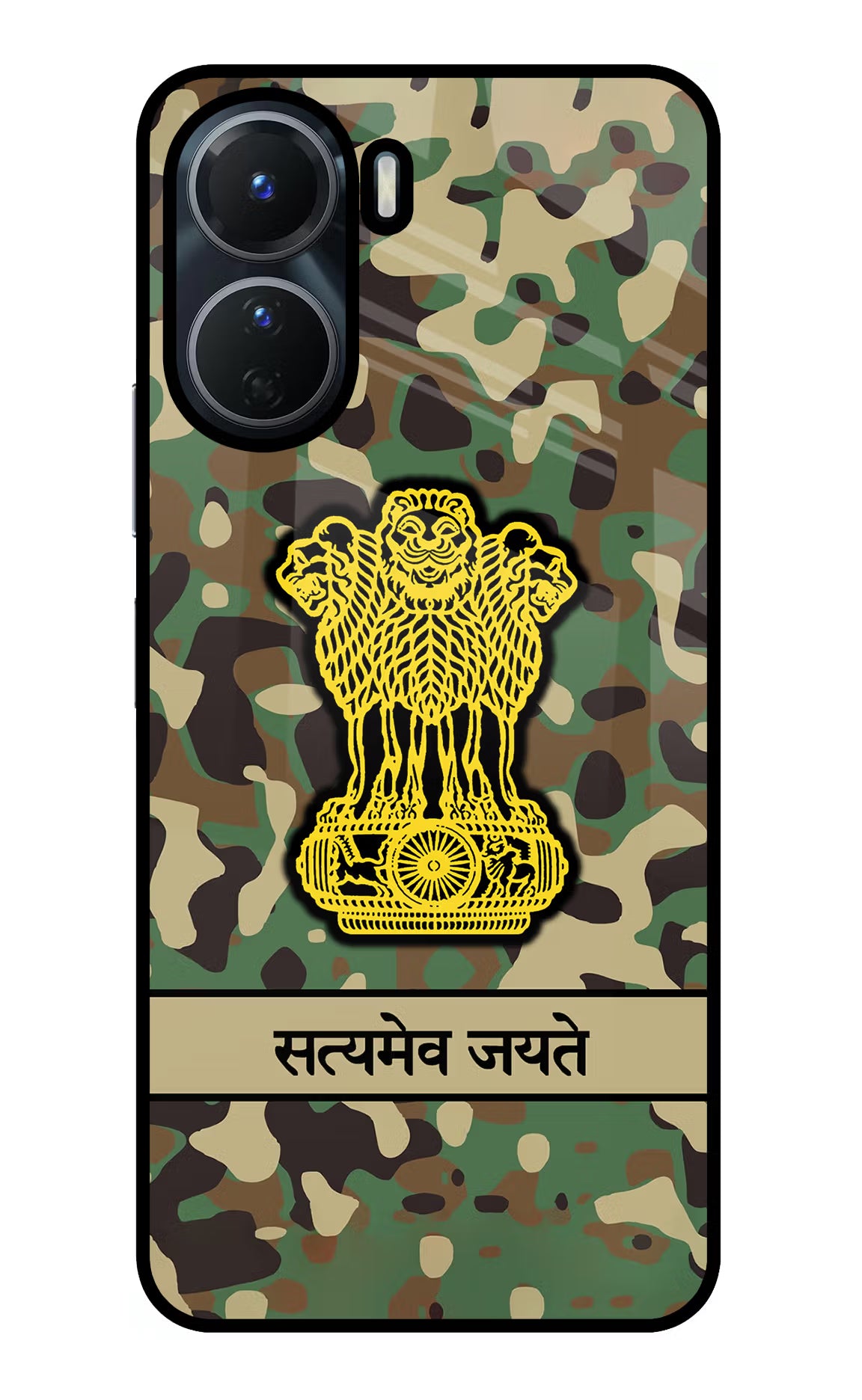 Satyamev Jayate Army Vivo Y16 Glass Case Back Cover by Casekaro