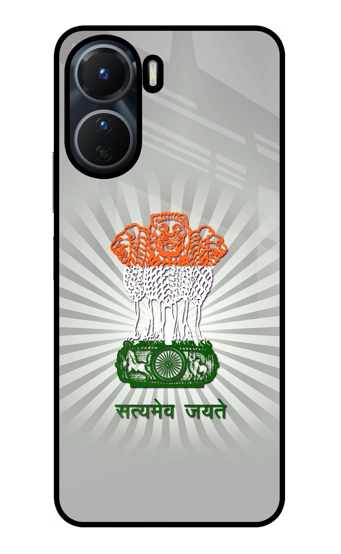 Satyamev Jayate Art Vivo Y16 Glass Case