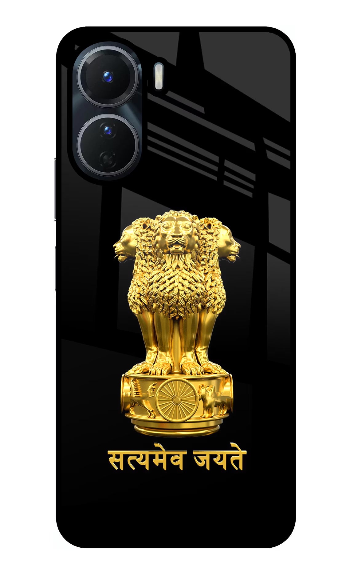 Satyamev Jayate Golden Vivo Y16 Glass Case Back Cover by Casekaro