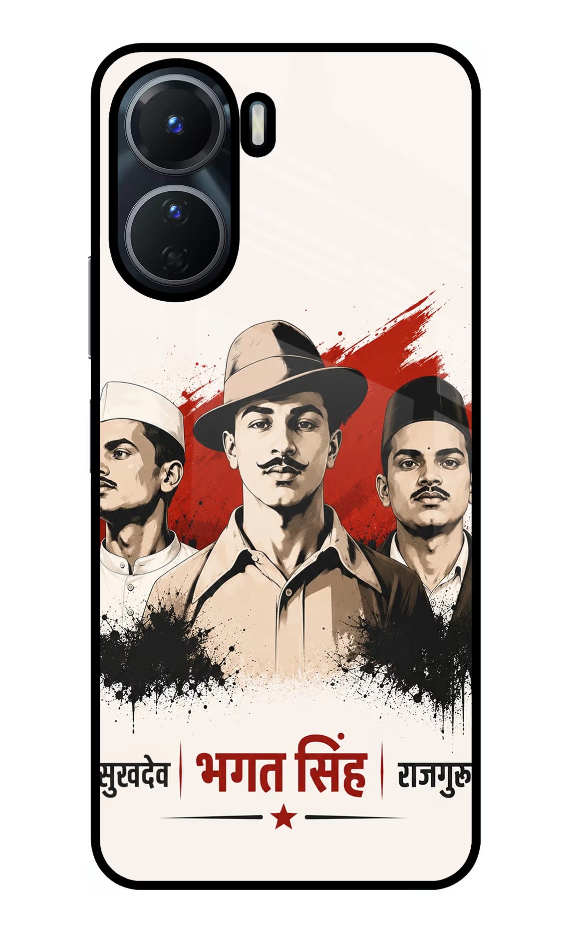 Sardar Patel Iron Will Vivo Y16 Glass Case