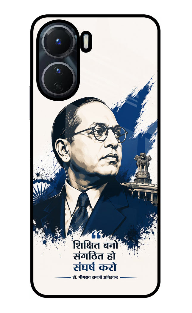 Bhagat Singh Trio Vivo Y16 Glass Case