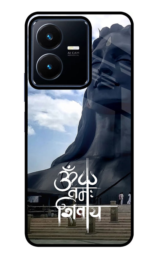 Om Namah Shivay Vivo Y22 Glass Case