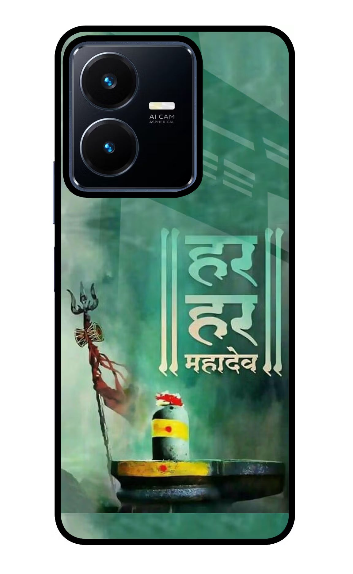 Har Har Mahadev Shivling Vivo Y22 Glass Case