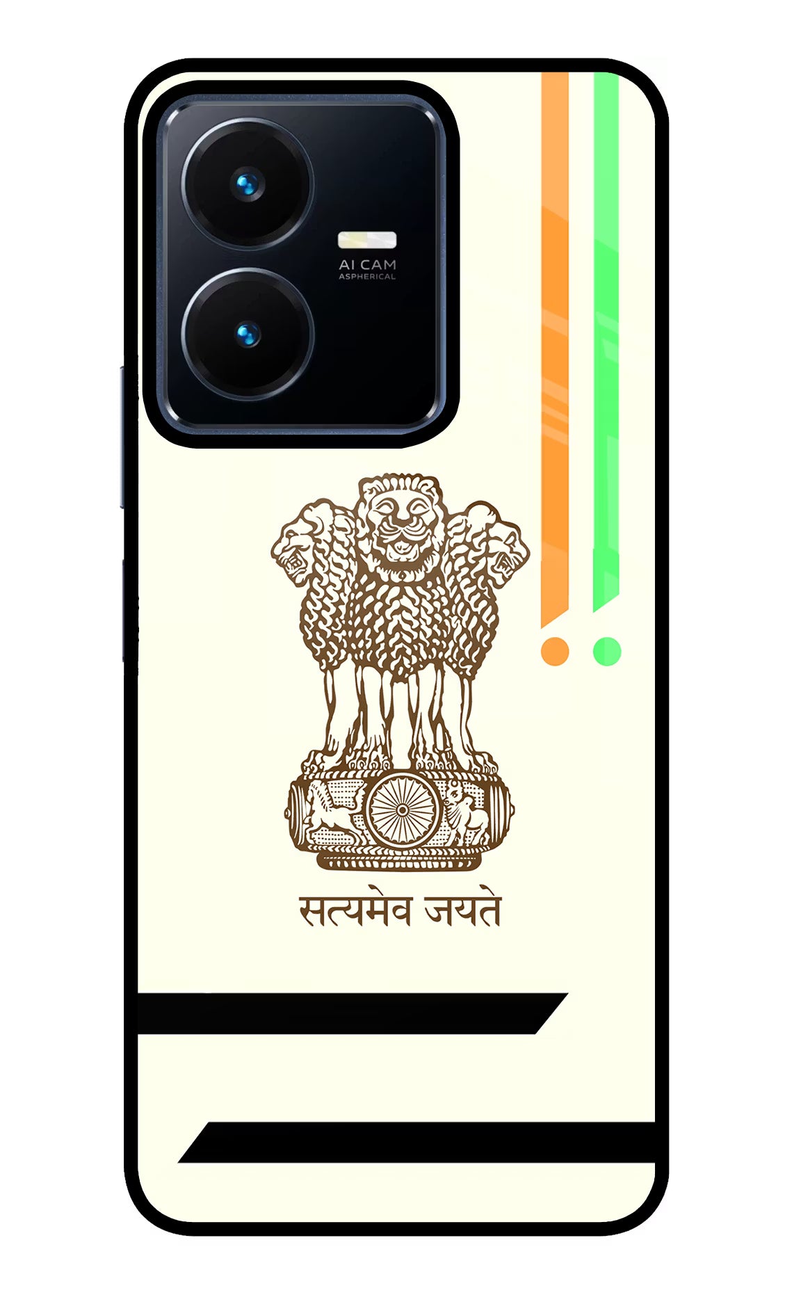 Satyamev Jayate Brown Logo Vivo Y22 Glass Case Back Cover by Casekaro