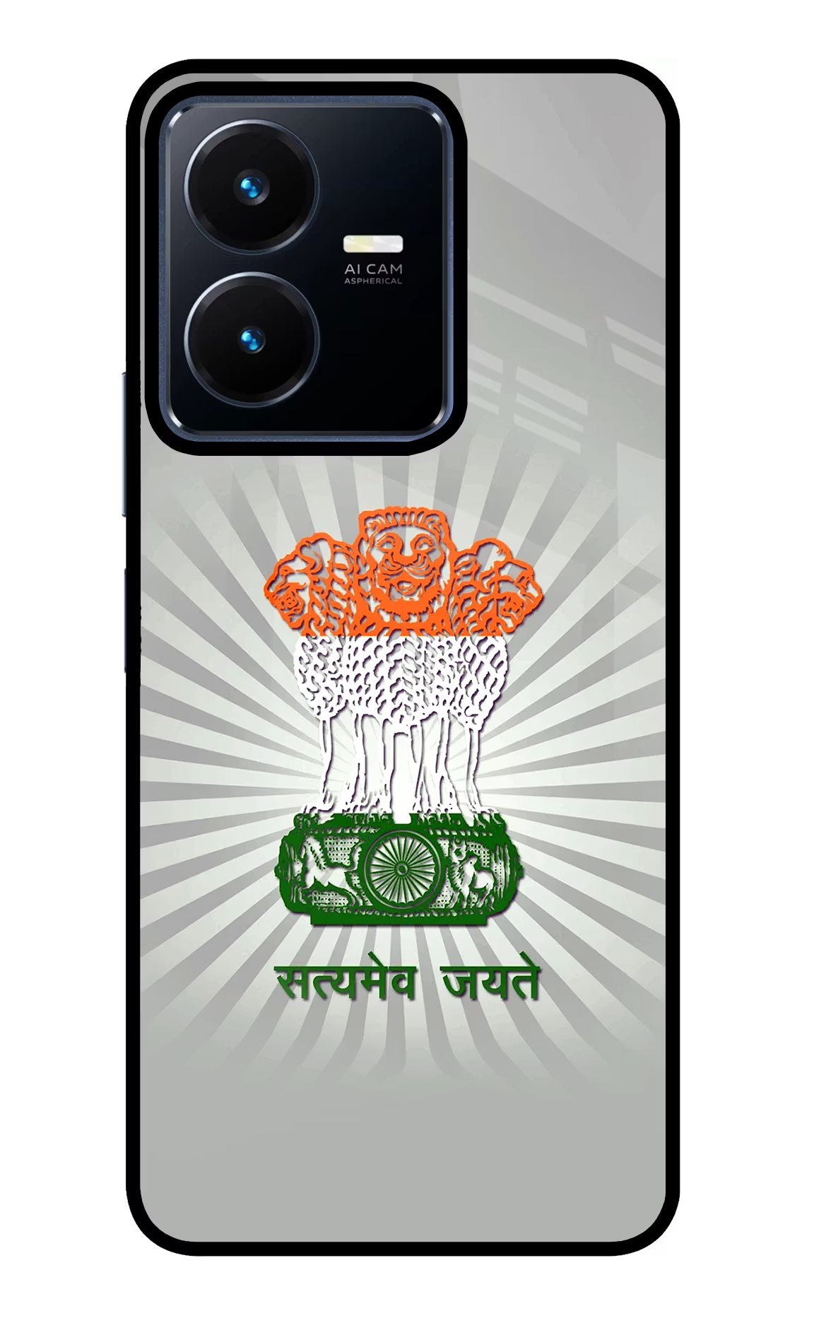 Satyamev Jayate Art Vivo Y22 Glass Case Back Cover by Casekaro