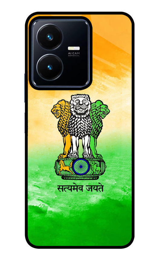 Satyamev Jayate Flag Vivo Y22 Glass Case