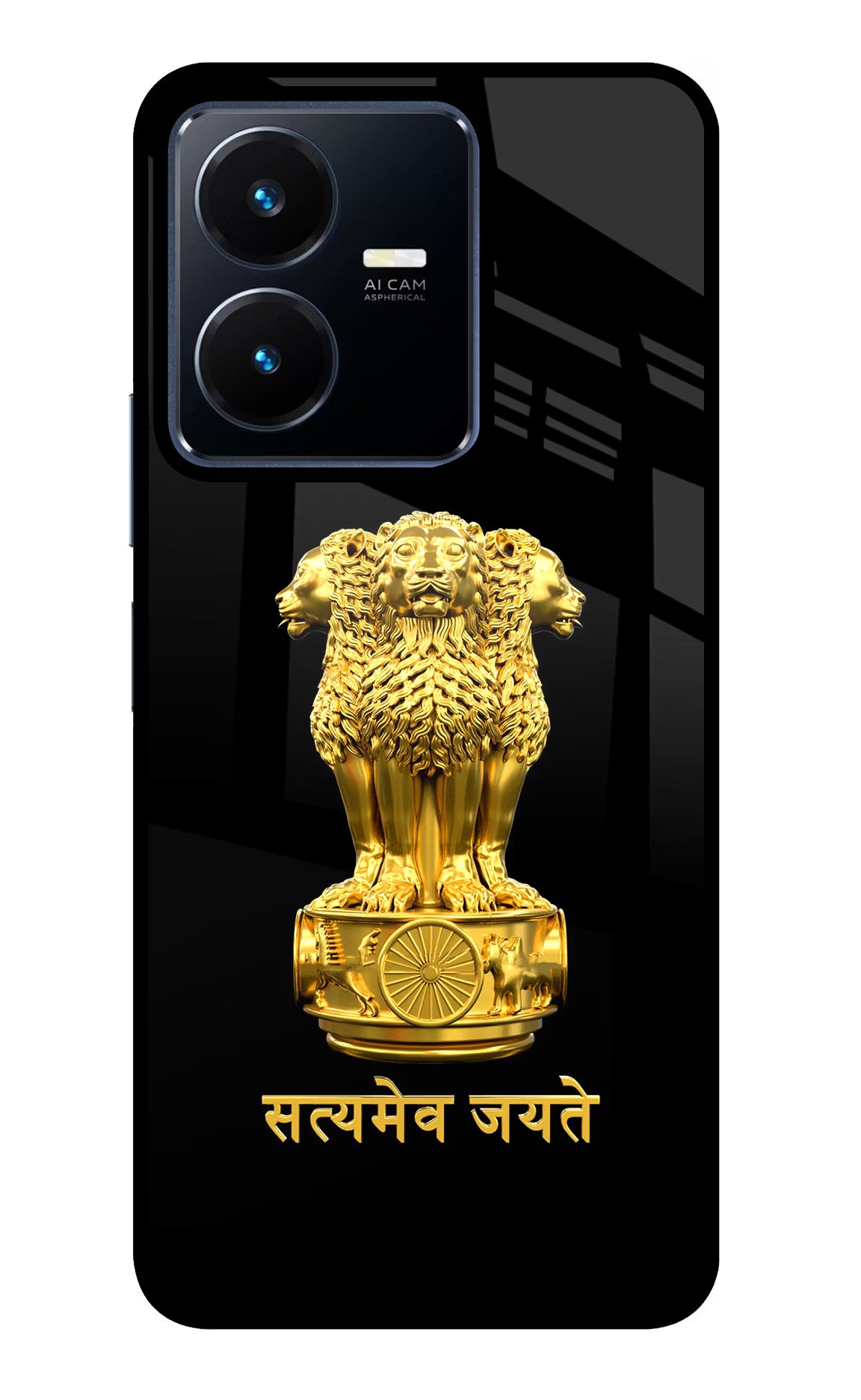 Satyamev Jayate Golden Vivo Y22 Glass Case Back Cover by Casekaro
