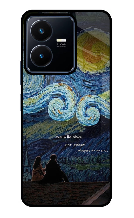 Softcore Vivo Y22 Glass Case