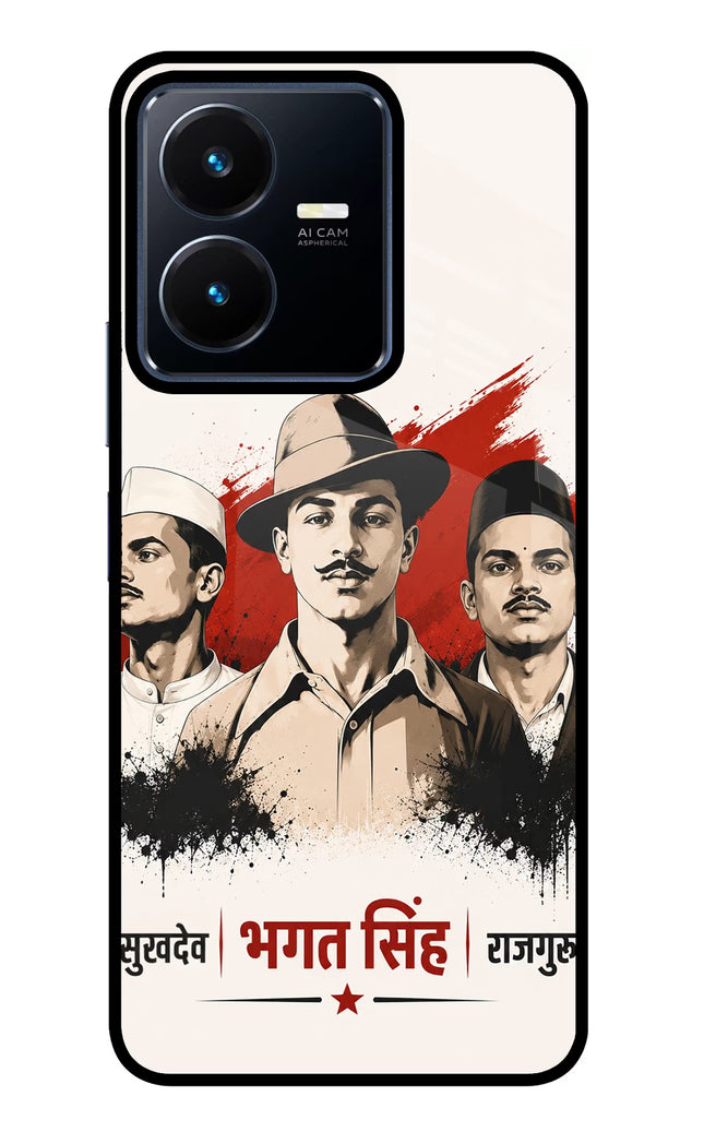 Sardar Patel Iron Will Vivo Y22 Glass Case