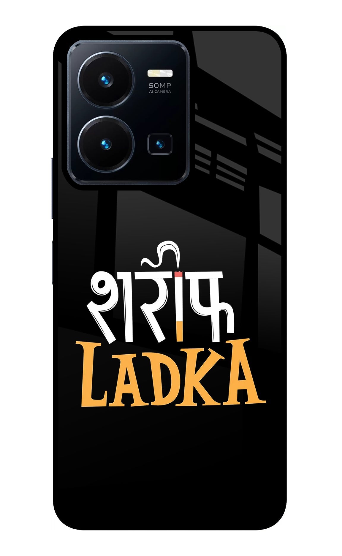 Shareef Ladka Vivo Y35 Glass Case