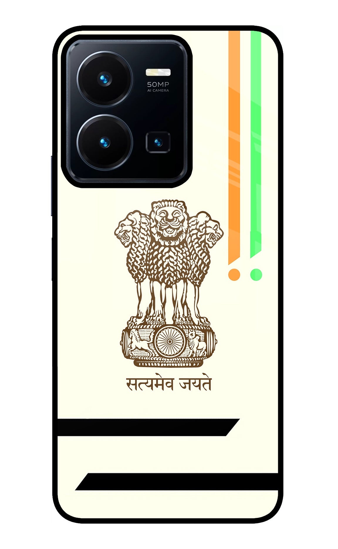 Satyamev Jayate Brown Logo Vivo Y35 Glass Case