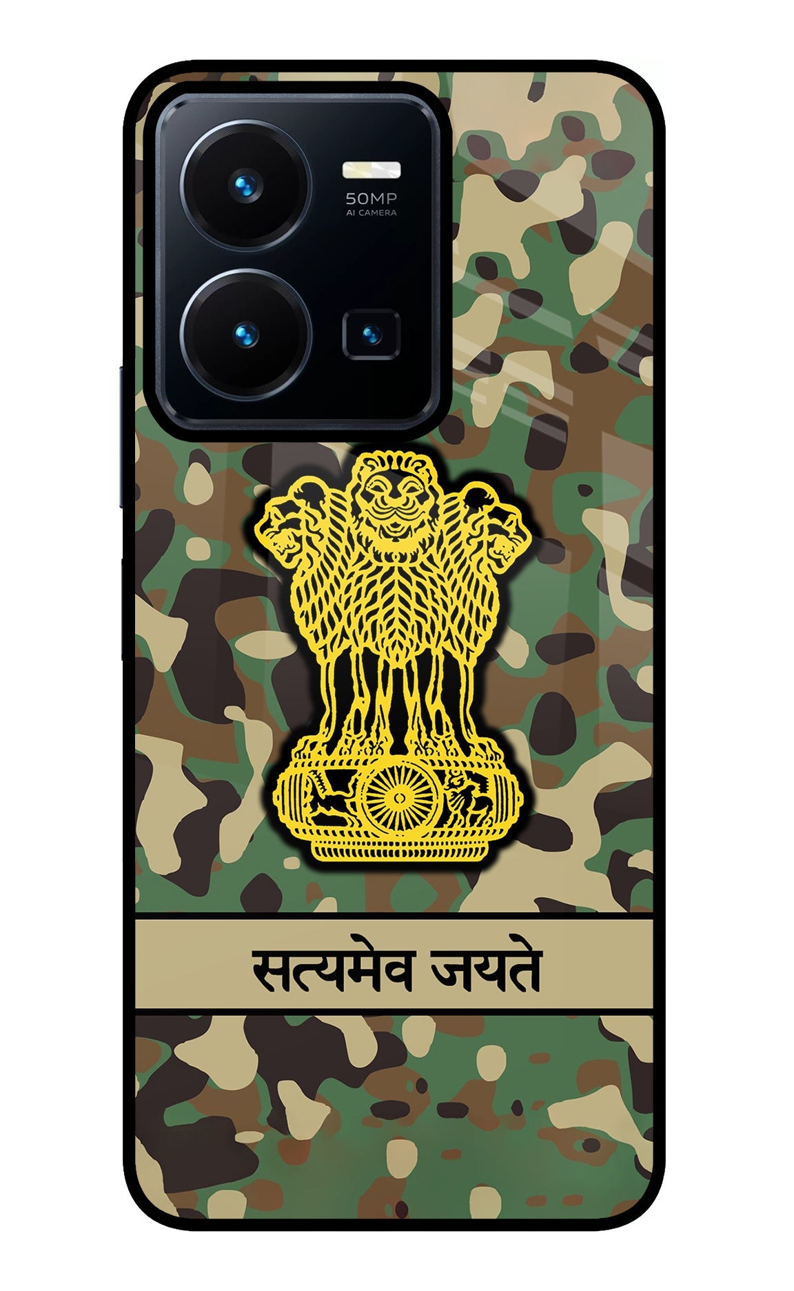 Satyamev Jayate Army Vivo Y35 Back Cover