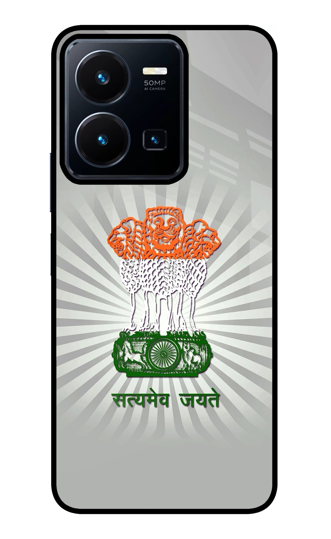 Satyamev Jayate Art Vivo Y35 Back Cover