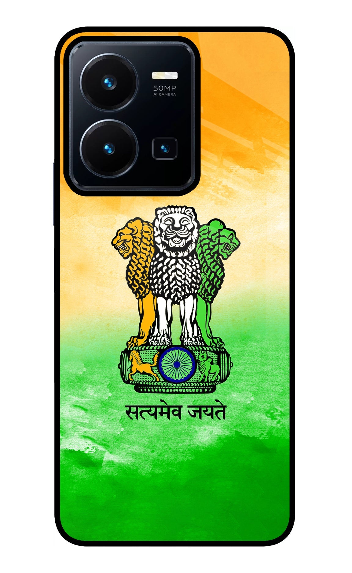 Satyamev Jayate Flag Vivo Y35 Back Cover