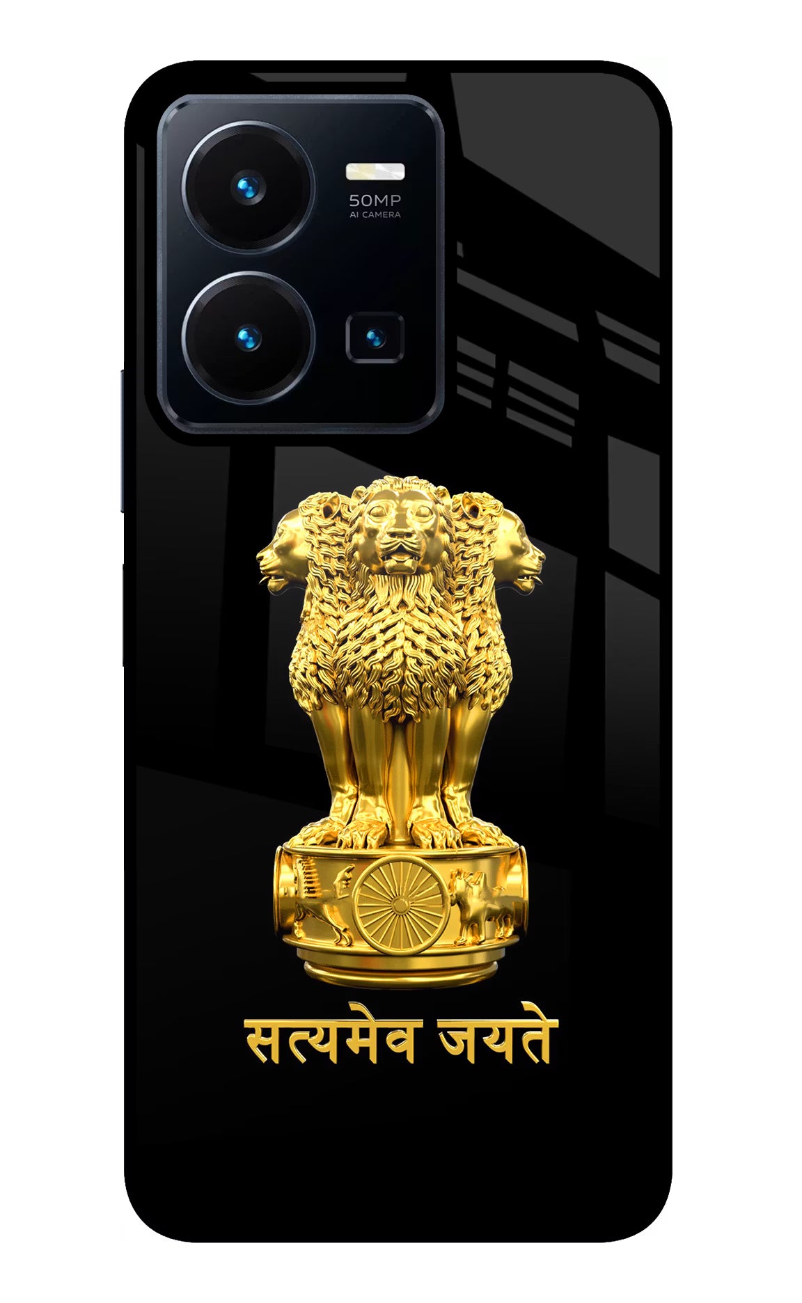 Satyamev Jayate Golden Vivo Y35 Glass Case Back Cover by Casekaro