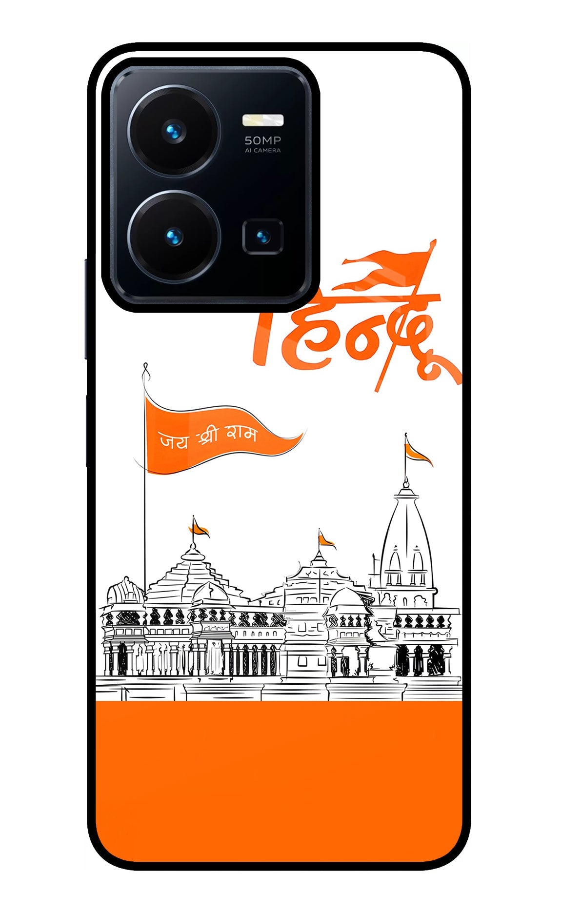 Jai Shree Ram Hindu Vivo Y35 Glass Case