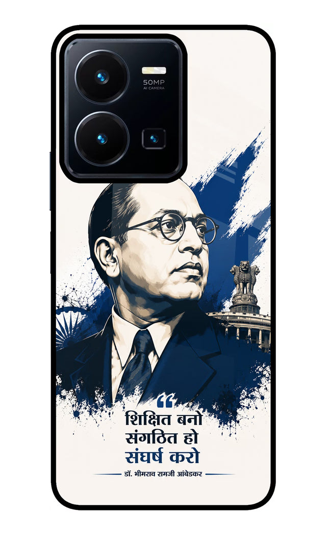 Bhagat Singh Trio Vivo Y35 Glass Case