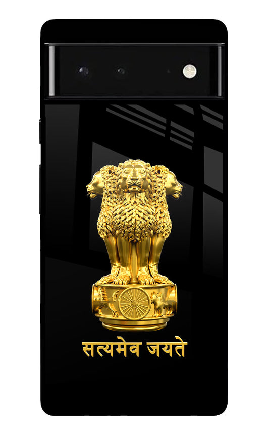 Satyamev Jayate Golden Google Pixel 6 Glass Case