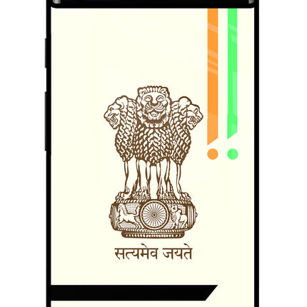 Satyamev Jayate Brown Logo Google Pixel 6A Glass Case Back Cover by Casekaro