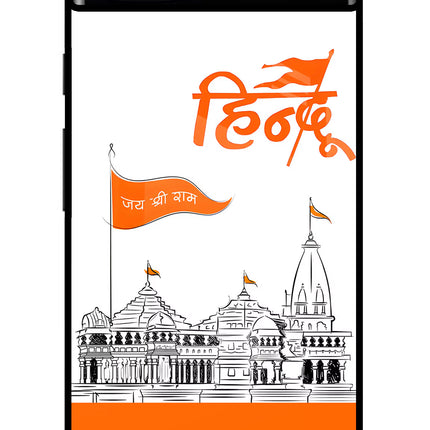 Jai Shree Ram Hindu Google Pixel 6A Glass Case