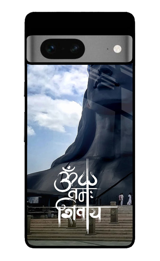 Om Namah Shivay Google Pixel 7 Glass Case