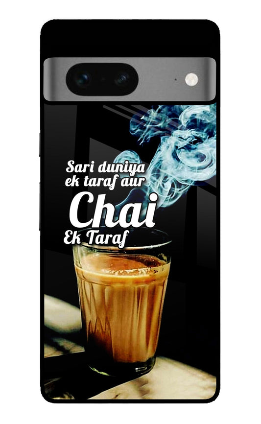 Chai Ek Taraf Quote Google Pixel 7 Glass Case