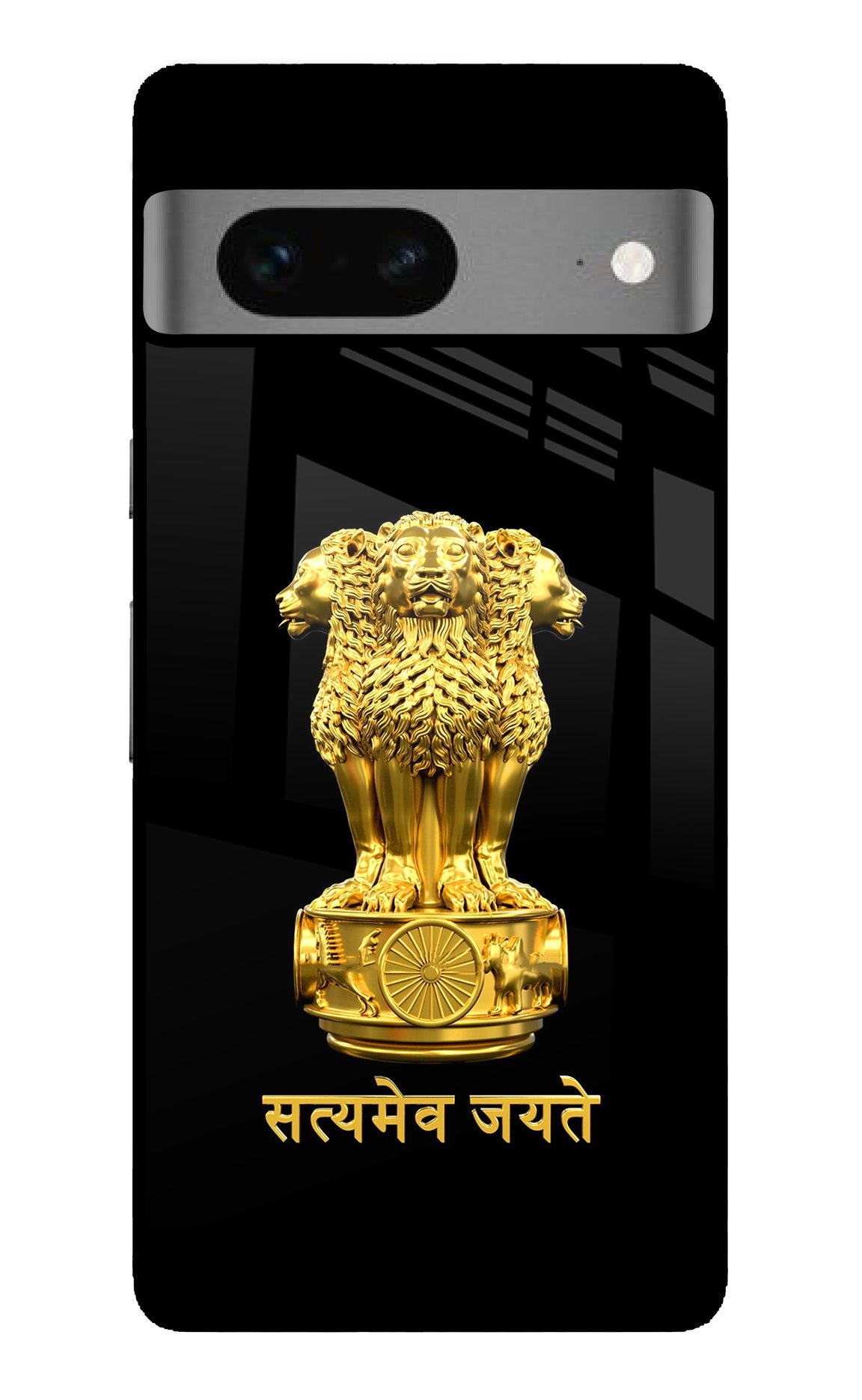 Satyamev Jayate Golden Google Pixel 7 Glass Case